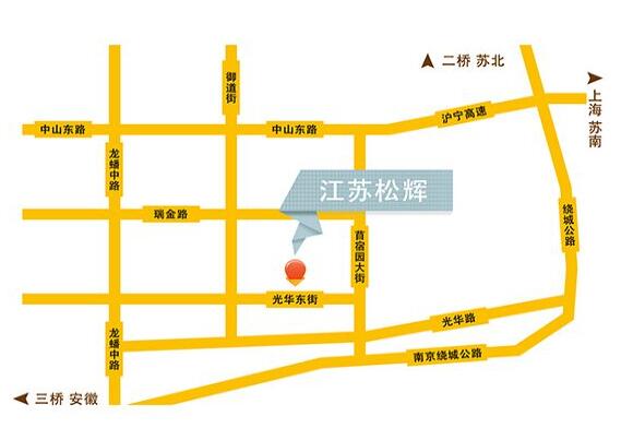 江苏松辉address