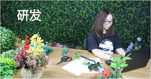 优兰德,仿真植物专家!