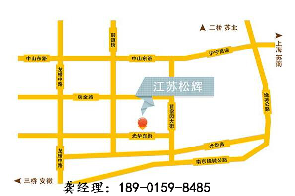 优兰德Ulandcn,仿真植物墙专家!