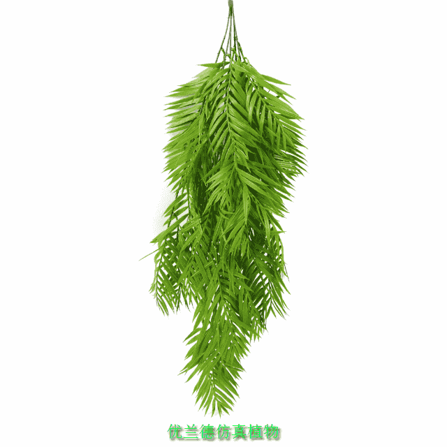 仿真把束植物散尾葵