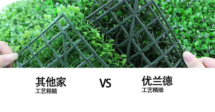 仿真植物制作工艺