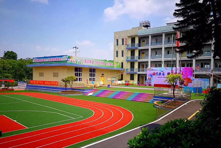 校园操场仿真草坪