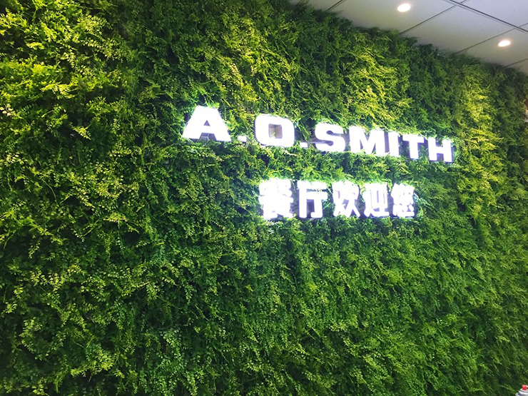餐厅仿真植物墙
