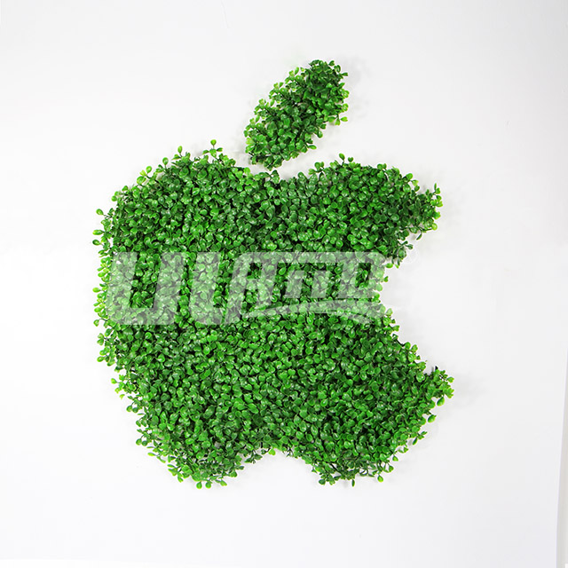 片状仿真植物剪切的苹果logo